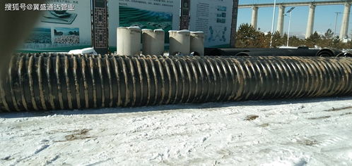 冬季堅(jiān)守，精益施工 山西輸水管道工程中鋼帶波紋管現(xiàn)場(chǎng)施工實(shí)錄