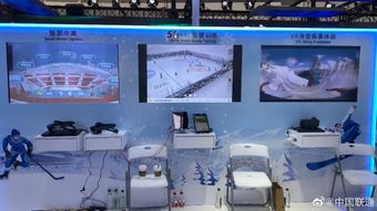 烏鎮(zhèn)看什么？世界互聯(lián)網(wǎng)大會(huì)上的央企黑科技與互聯(lián)網(wǎng)安全服務(wù)新圖景