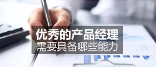 從線下舵手到數(shù)字創(chuàng)客 互聯(lián)網(wǎng)餐飲時(shí)代，如何賦能店長(zhǎng)蛻變?yōu)楫a(chǎn)品經(jīng)理